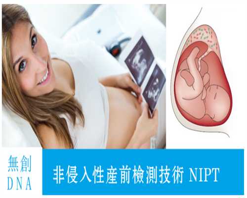 香港验血结果显示阳性,做试管婴儿一定要进行促排卵吗?