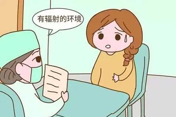 流产5个月香港验血男女,备孕注意事项有哪些 备孕须知的20件小事