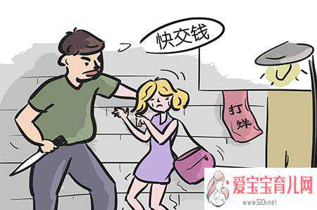 香港验血自己怎么寄,非经期出血是宫颈糜烂吗