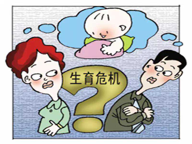 香港验血查男女验了两次结果不同,好消息！枣庄市立医院不孕不育门诊开诊啦
