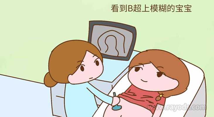 香港验血一定要7周吗,【江西正规供卵医院地址】备孕一年半，三月份人工授精