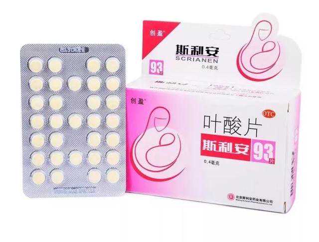 香港验血鉴定男女结果图,备孕男需要吃叶酸吗