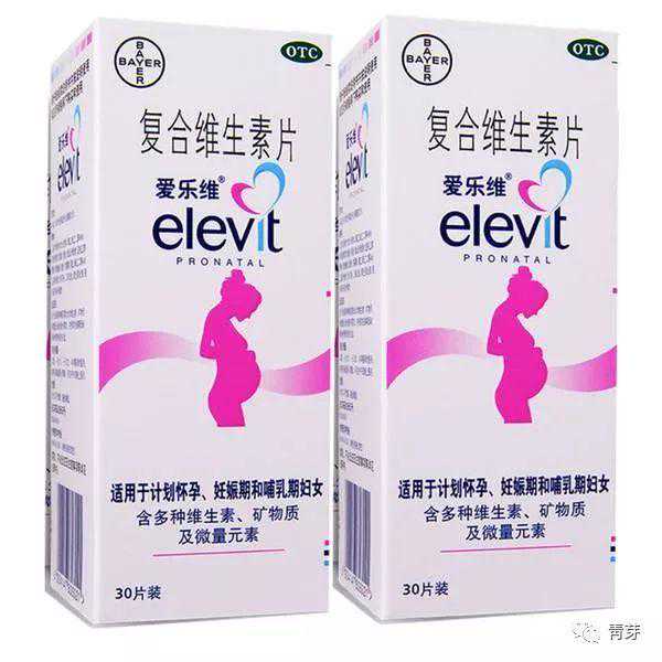 香港验血鉴定男女结果图,备孕男需要吃叶酸吗