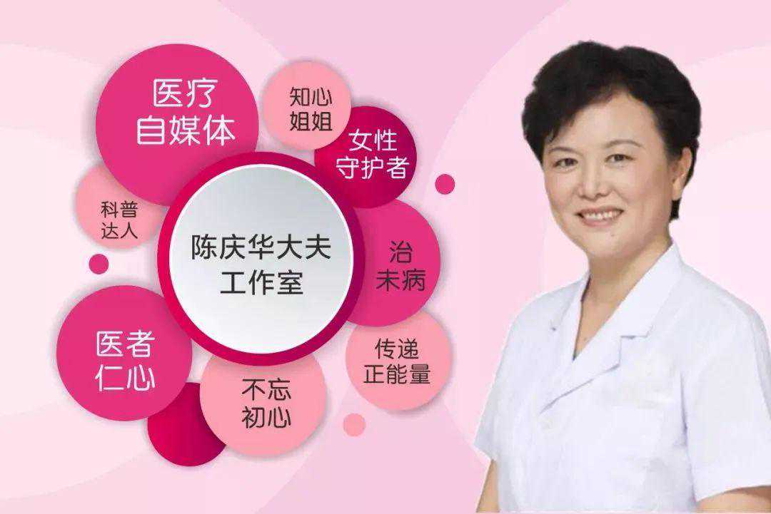 香港嘉宾专科医院验血可以邮寄吗,AMH值0.4 ng/mL能做试管吗？
