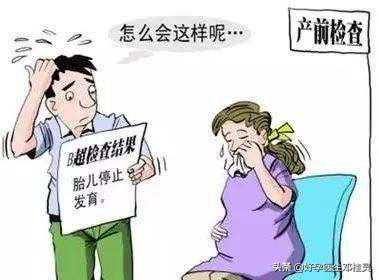 香港验血鉴定女孩结果图片,做试管婴儿是自己的孩子吗？是不是亲生的要分情