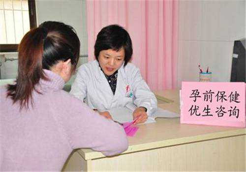 8周香港验血没有y,备孕的4项举措，你有做好吗？原来孕前检查还有免费的项目